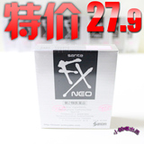 taobao english 15086224411