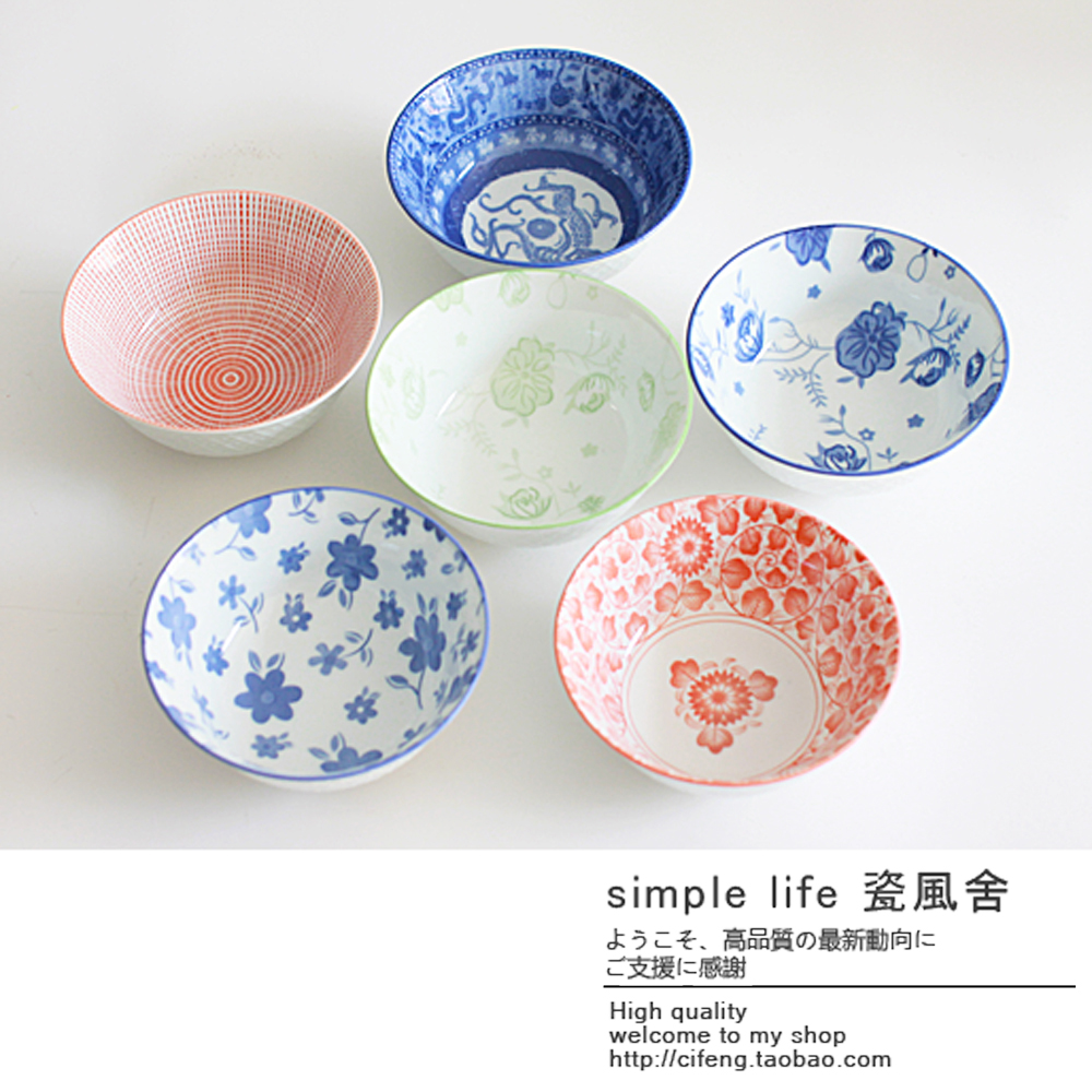 bowl.set.6彩精雕.礼盒陶瓷套装樱花米饭碗.釉中彩
