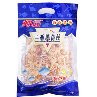  海南特产 椰园三亚墨鱼丝100克 海味即食 即食海鲜 美味墨鱼丝
