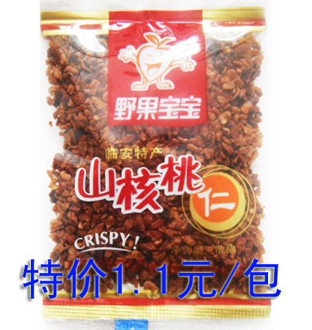 2011年新货椒盐奶香味山核桃仁山核桃粗碎仁迷你小包装折扣中