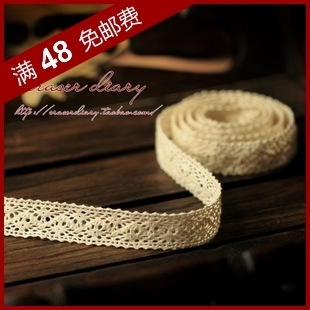  ZAKKA复古 DIY饰品材料配件 20mm 棉质蕾丝布艺 1044-2#