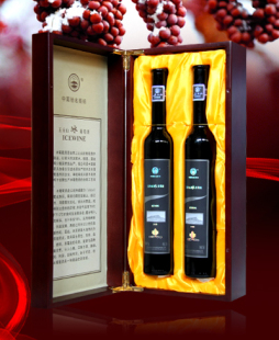  1999 五女山礼品木盒冰葡萄酒2瓶装礼盒 白冰葡萄酒 冰酒包邮