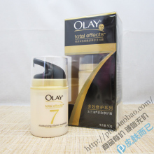 ר����Ʒ �����Ͷ�Ч�޻�˪50g ���ױ�ʪ���嵭�� ���ع�Ч ��ʱ