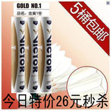 taobao english 14458210009