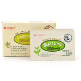 中尚日化正品 纳米驱蚊贴 植物精油驱蚊贴 宝宝防蚊贴 纯天然无DE