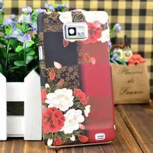 �ձ�ӣ�� KIMONO ����i9100 i9108ĥɰ������ �ֻ���� �ֻ���