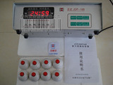taobao english 3977404668