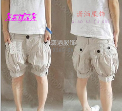 [XIAO  SA����] MM����װ�ش���С������ִ������ݶ̿�#567