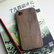 iPhone4 4S黑胡桃木外壳 枫木 竹制保护套木质 Geekcook正品包邮