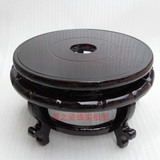 taobao english 8483627741