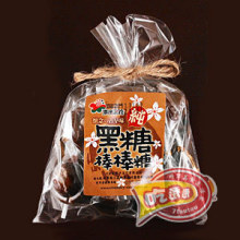 素手浣花黑糖棒棒糖 台湾进口正品 麦芽红糖超大话梅心10只装140g