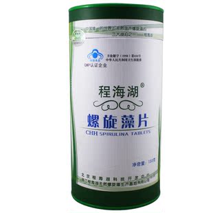  程海湖牌天然螺旋藻片 600片赠72片 调理肠胃 多买多赠 正品