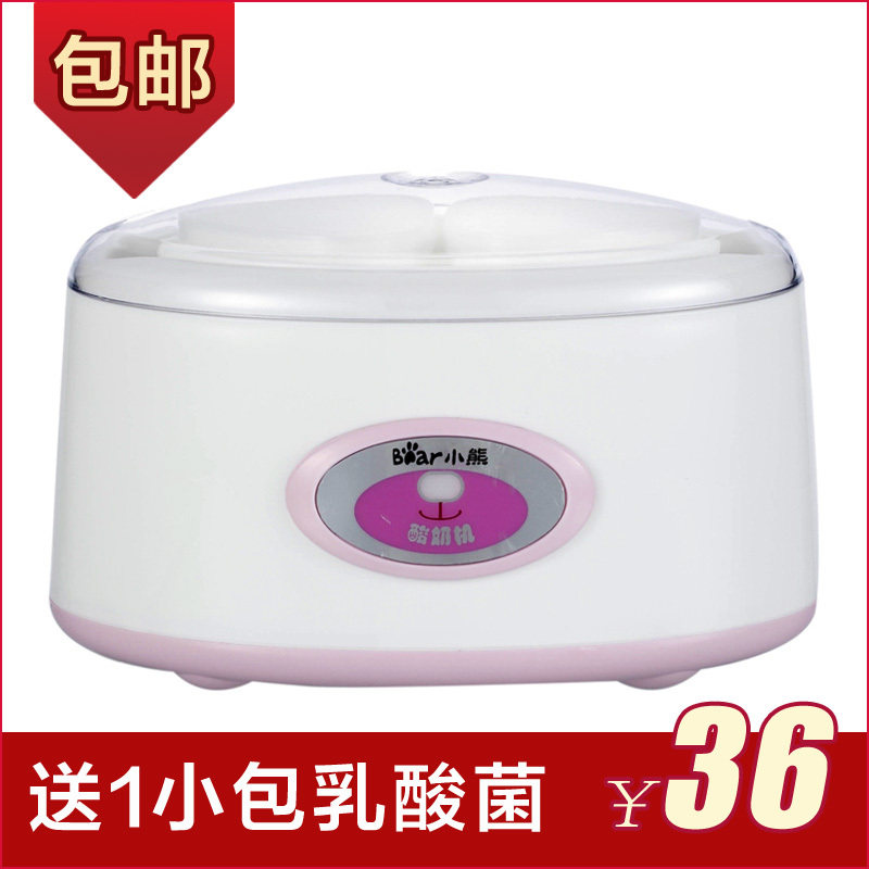 正品包邮  Bear/小熊 SNJ-10D 小熊酸奶机 全自动