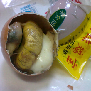  冲4钻高邮特产 活珠子活珠鸡宝鸡胚蛋毛蛋旺鸡蛋江浙沪150只包邮