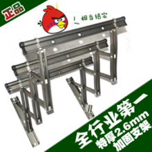 淘正品 三杆铝合金圆管 阳台晾衣架/伸缩推拉晾衣架/户外晾衣架