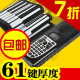 taobao english 16570944913