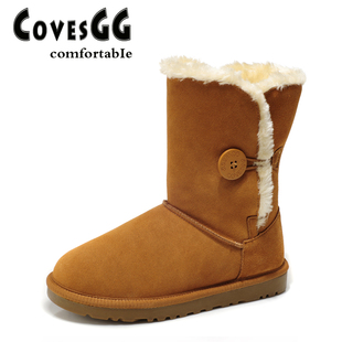  CovesGG冬靴5803单钮扣雪地靴正品牛皮牛筋底女鞋中筒靴子清仓