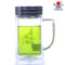 正品富光雙層玻璃杯/茶藝透明水杯茶杯帶蓋濾網/辦公杯320毫升