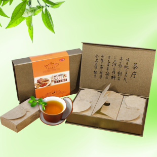  汉方豆蔻茶唯一旗舰店正品喝茶战痘养颜养生袋泡茶特价买2送3