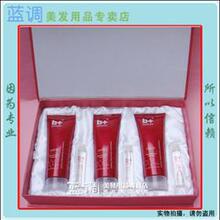 掌柜推荐优质新品 香薰草本植物精华b+深度调理发芯重组倒膜