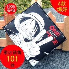 ��������������Ǯ�� ·�� ���˹ ��˹Ǯ������Ǯ�� QBB752