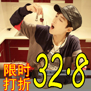 [限时<em>打折</em>] 2011 日韩版男式毛衣外套 时尚<em>薄外</em>