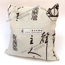 ��̿�̼Ҿ���̿�������������ؿ��������鲼��300g