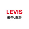 LEVIS表带配件ODM表带配件表带配件120-500