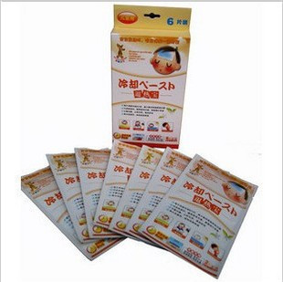 退熱寶/退熱貼 家用6片裝在類目 尿片/洗護/餵哺/推車牀, 驅蚊退燒用品, 退燒貼中 - 來自Buy2taobao.com提供專業的淘寶代購服務