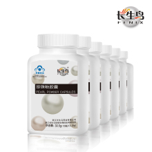 ����������۽��� ��ǿ������ 6*0.25g*122�� �������հ���װĸ��
