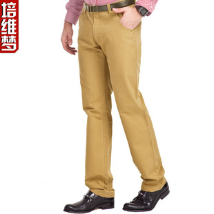  【品牌特卖】男士修身裤子 韩版修身商务休闲裤 纯棉长裤 包邮