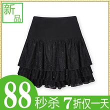 淘宝网8119折梦可包邮2012半身裙春秋夏季纱裙短裙蕾丝蛋糕裙雪纺女裙子
