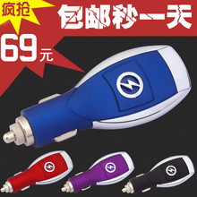 正品包邮 汽车万能手机车载充电器 带iphone4s 苹果 三星htc usb