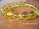 AAA级巴西天然黄水晶手链