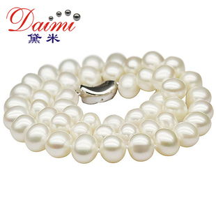  超值推荐！黛米珠宝 秀丽 8-9mm 强光 天然珍珠项链正品 女