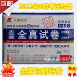 taobao english 9669169969