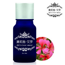 ���� ����ʩ���� ���ÿ�����10ml ����ȥ������ 2ƿ��������޹¯