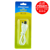 taobao english 13371887841