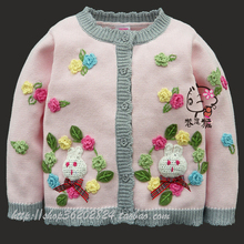 韩国公主头饰等 原单<em>男童</em>女童纯棉<em>毛衣牛仔裤</em>