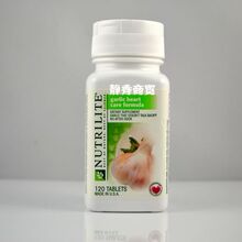 两皇冠 安利纽崔莱大蒜浓缩片 安利大蒜片 120片--抵抗力 A-5923