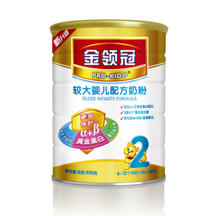  伊利金领冠较大婴儿配方奶粉2段900g克听装 6-12个月 1301
