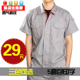 taobao english 2746714843