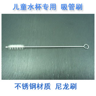 Nylon pipette brush Catheter brush Stainless steel Pipette brushin the Diapers/Care/Feeding/Push lathe , Cups/Tableware/Grind/Attachment , Straw brush category - from Buy2taobao.com to provide professional Taobao agent buy service