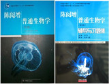 taobao english 8278249457