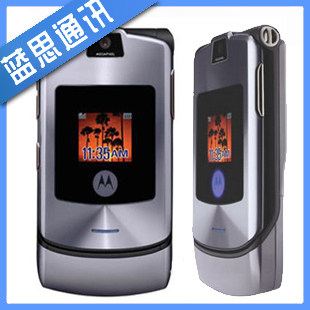 Motorola/摩托罗拉 V3ie/V3i  超薄 翻盖 百元 特价 包邮 手机