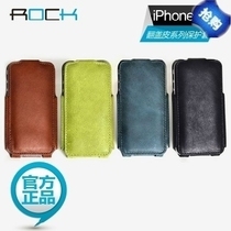 Rock洛克适用苹果4s手机皮套iphone4手机保护套大都市直插皮套