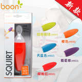 taobao english 13782337120