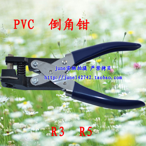 倒角器 圆角器 剪角钳 倒角钳 PVC 卡片打圆角 R5 R3 R10 手机膜在类目 电子词典/电纸书/文化用品, 装订用品, 打孔机中 - 来自Buy2taobao.com提供专业的淘宝代购服务