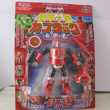 铁甲小宝 卡布达价格,铁甲小宝 卡布达图片,铁甲小宝 卡布达怎么样?易购拍