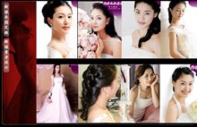 ◆济南新娘跟妆 新娘化妆 全程跟妆等 免费试妆 180半程